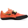 Unisex Nike Zoom SD 4 Throwing Shoes 685135-800