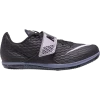 Unisex Nike High Jump Elite Spike - 806561-002