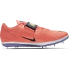 Unisex Nike High Jump Elite Spike - 806561-800