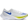 Unisex Nike Vaporfly Next% - AO4568-103