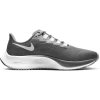 Men's Nike Pegasus 37 BQ9646-009