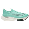 Men's Nike Alphafly Next% - CI9925-300