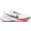 Women's Nike Pegasus 38 - DJ5401-100