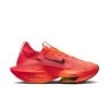 Women's Nike Air Zoom Alphafly Next% 2 - DN3559-800